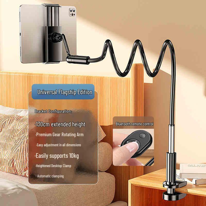 2025 Universal 360° Bedside Phone & Tablet Holder