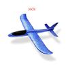 Большой пенопластовый самолет, летающий планер, игрушка, ручной запуск, самолет из пенопласта, игра на открытом воздухе, модель самолета, забавные игрушки, самолет для детей, мальчиков, подарок