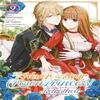 Ill Never Be Your Crown Princess Betrothed Manga Vol. 2 by Saki... 9798891606388