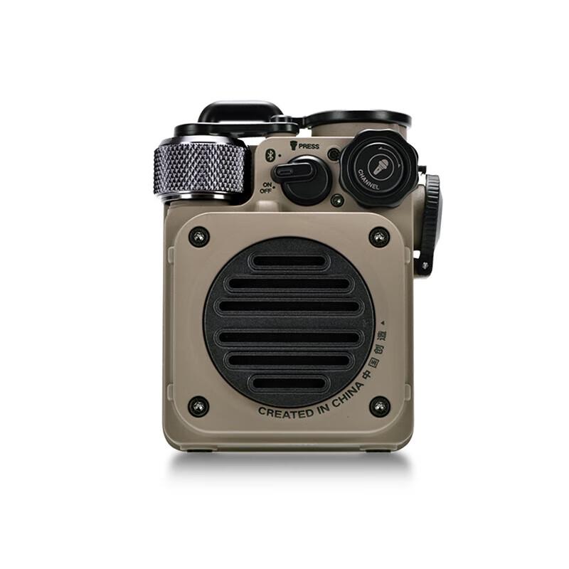 Mao Wang Wild Mini Portable Bluetooth Speaker