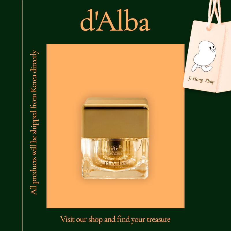 d'Alba Ampoule Balm White Truffle Anti-wrinkle Cream 50 Ml Nutrition Cream Elasticity Anti-Aging Forehead Wrinkle Care Nutrition