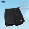 Мужские беговые шорты 2-в-1 Li-Ning с функцией быстрого высыхания