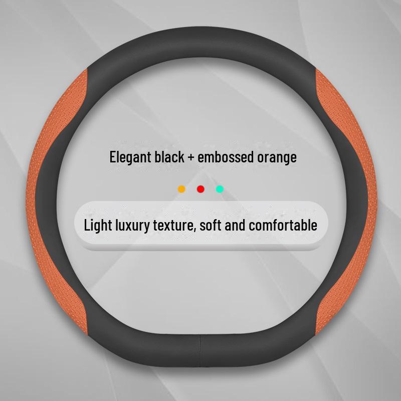 19-23 Geely Binyue Steering Wheel Cover: Cool Carbon Fiber and Leather Design