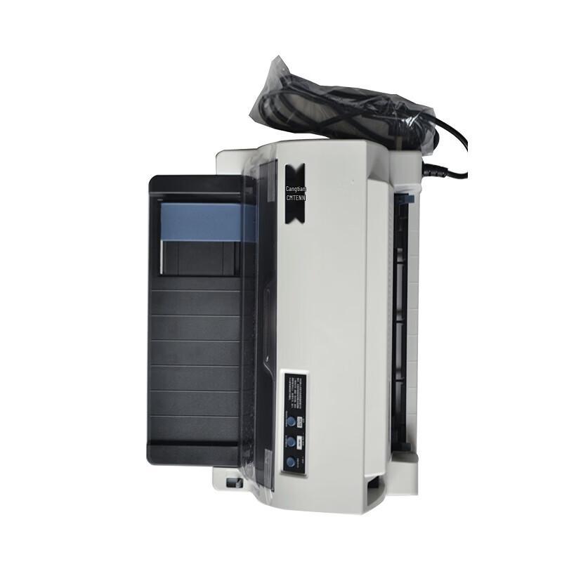 CUMTENN TS630KII Dot Matrix Printer CN plug (adapter included)