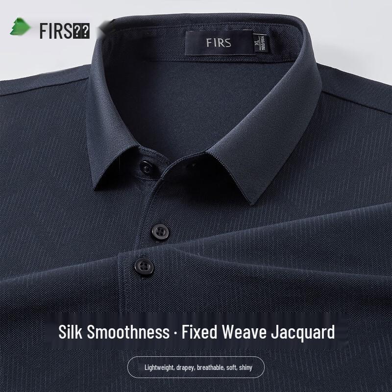 FIRS Men's Silky Jacquard Polo Shirt
