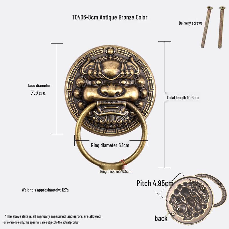 Антикварный латунный дверной молоток в виде головы льва и ручка-тяга для французских дверей
