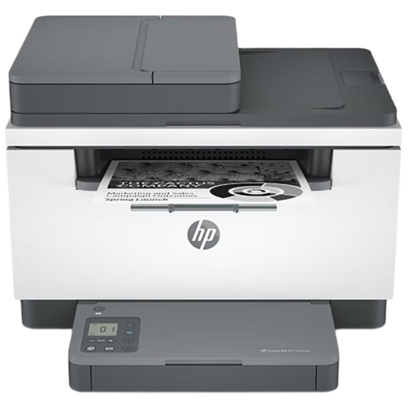 HP LaserJet A4 Printers & Multi-function Devices CN plug (adapter included)