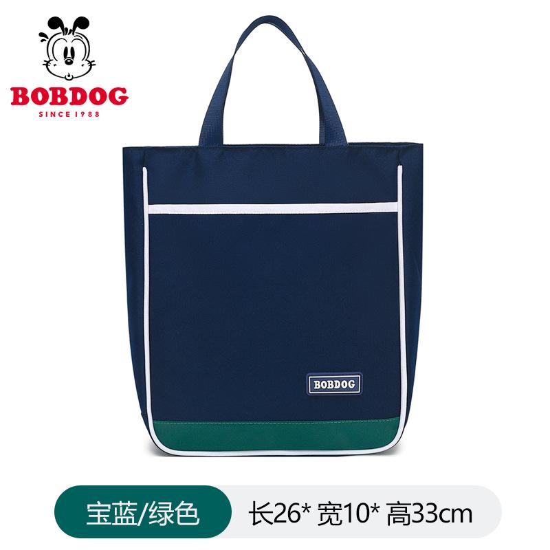 Ученики начальной и средней школы сумка для дополнительных занятий сумка для домашних заданий тренировочный класс дополнительные занятия сумка-тоут принт