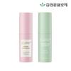 Cure Lifting Stick Balm + 2X Cream Moisture Stick Balm 9g