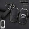 Чехол для ключа Toyota для Corolla, Camry, Levin, RAV4, Avalon, IZOA, CHR, Highlander - Кнопка-застежка