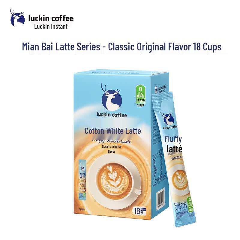 Luckin Coffee 3-в-1 Низкосахарный Растворимый Латте
