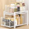TKUIN Under-Sink Storage Rack, Sliding, 27cm Wide X 37cm Deep X 38.5cm High, Large Capacity, 2 Drawers, Kitchen Storage, Under-Bathroom Storage Rack,
