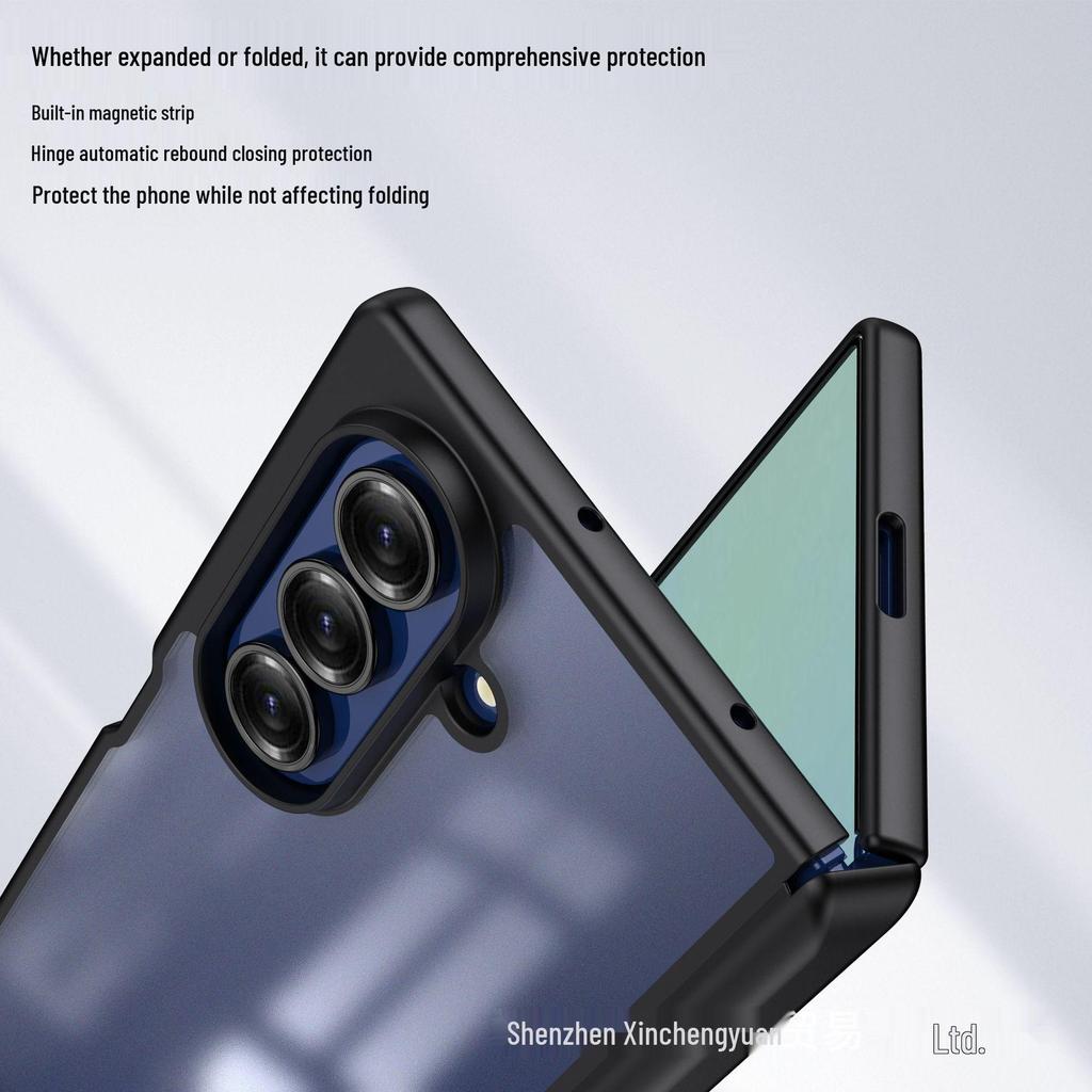 Магнитный противоударный чехол Samsung Z Fold7 - Полное покрытие, ощущение кожи, защитная петля