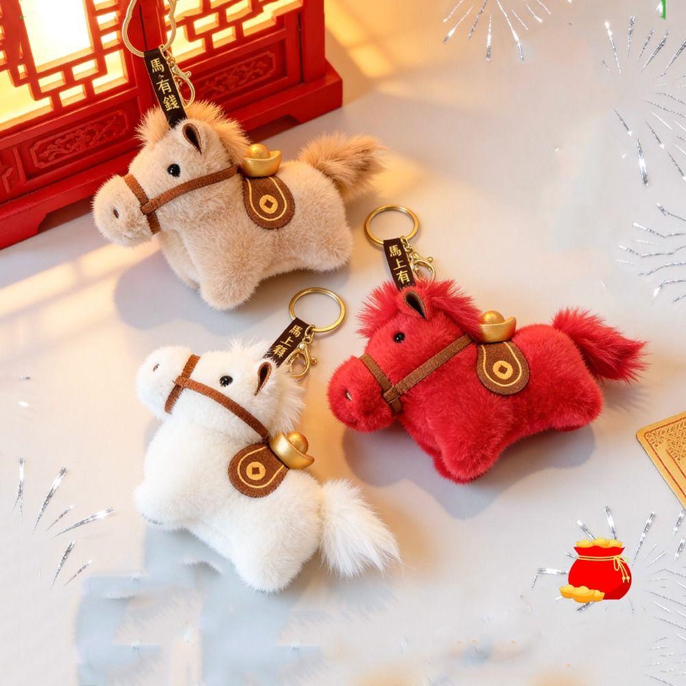 Creative Plush Horse Keychain Mascot Dolls Zodiac Pony Figurine Home Decoration