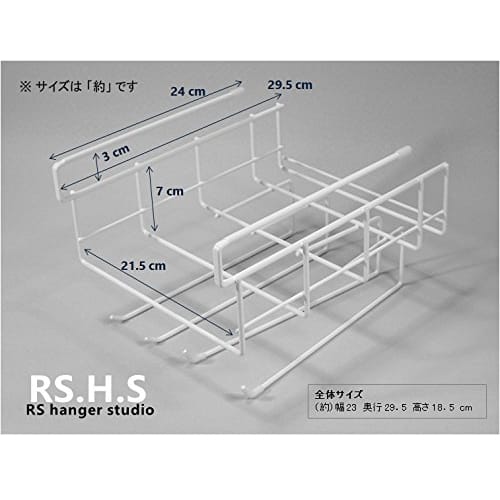 Wrap holder, kitchen paper holder (one-handed cut), and dish towel holder, white, no drilling or screws required, made in Japan