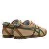 Onitsuka Tiger Mexico 66 Beige Grass Green
