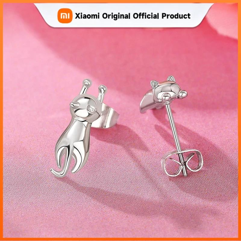 Xiaomi Huitan Милые Маленькие Кошки Серьги-Гвоздики Металлические Серебряного Цвета Изящные Серьги для Пирсинга Модные Универсальные Украшения