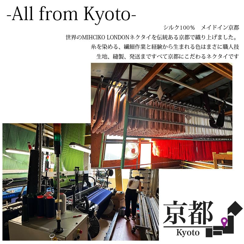 Комплект из формальных галстуков и нагрудных платков MICHIKO LONDON MICHIKO LONDON фирменный шелковый галстук, сделанный в Японии, свадебный s4, тонкий узор x & (серебряная точка)