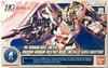HG Gundam Base Limited Unicorn Gundam Destroy Mode Gloss Mobile Suit Gundam UC 1/144 [Metallic Injection] (Unicorn)