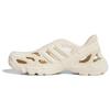 AdiFOM Supernova 'Wonder White' IF3917