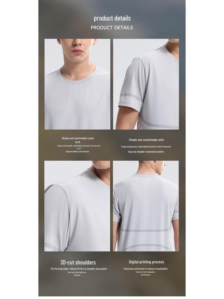 Мужская спортивная футболка из ледяного шелка с быстрым высыханием - Дышащая, с коротким рукавом, для летнего бега и тренировок