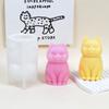 3D Fat Cat Animal силиконовая форма для свечей DIY Lovely Kitty гипсовая форма инструмент для ароматерапии мыловарение подарки ручной работы домашний декор