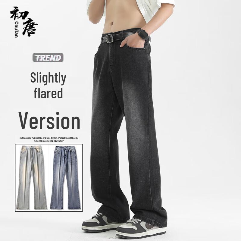 Мужские джинсы Чутанг с градиентной стиркой буткат