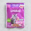 [Pet] Whiskars Junior Pouch 80 г Скумбрия