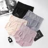 Women's High-Waisted Lace Panties: Abdomen Control, Hip Lift, Breathable Mesh, Seamless, High-End Underwear