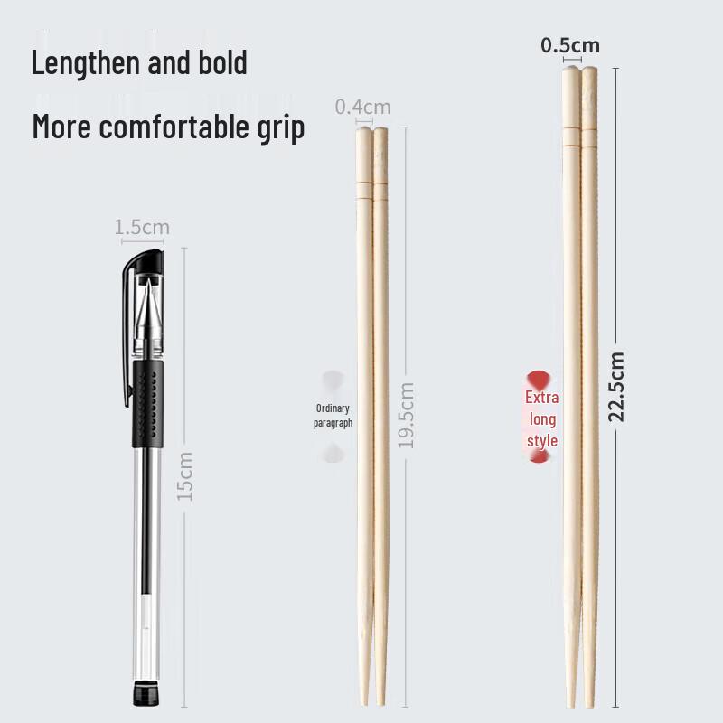 Meichu Individually Wrapped Bamboo Chopsticks