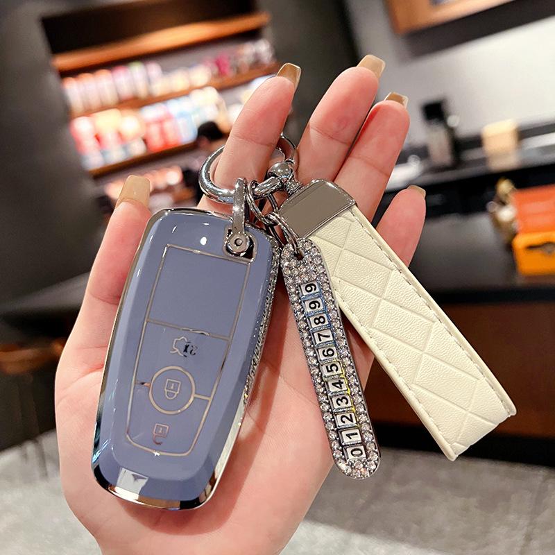 Чехол для ключа Ford для Focus, Mondeo, Escort, Taurus, Edge, Explorer, Everest - Защитный жесткий чехол