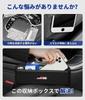 Compatible with Car Seat Side Storage Boxes for GR86 SZ Car Seat Storage Fill Prevent Seat Store Small and Charging Convenient Car Interior Driver and