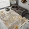 Carpet Living Room Bedroom Floor Mat Large Area Sofa Coffee Table Blanket Household Waterproof Senior Wash Large Living Room Coffee Table Mat