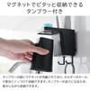 Yamazaki Film Hook Single Toothbrush Holder Magnetic Tumbler of Floating Toothbrush 1296 X 2 & (Set 2) Holder/Toothbrush Stand, Tower, Black,