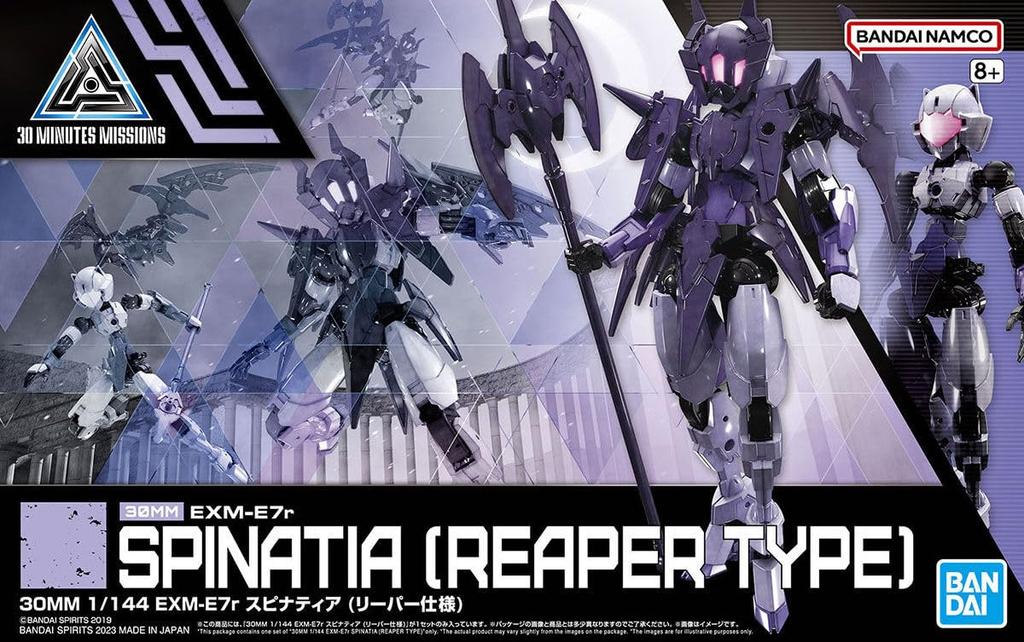 BANDAI SPIRITS 30MM EXM-E7r Spinatia (Reaper Version) 1/144 Scale Pre-Colored Plastic Model Kit 2607531