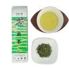 Kobaten Sencha 188g set of 10 Uji tea