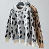 Women's Knitwear Autumn and Winter Loose Crewneck Brushed Leopard Print Jacquard Pullover Sweater