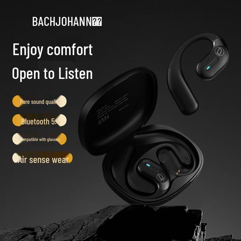 Bach Johann BH-ARC Open-Ear Wireless Sports Headphones