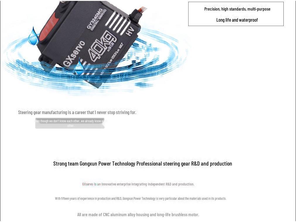 GX Merit 40KG High Torque Metal Gear Digital Servo для 1:8/1:10 восхождений и монстр-траков