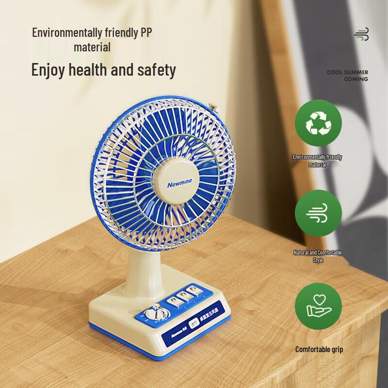 Мини-вентилятор Newmine FS-09, винтажный, USB-перезаряжаемый, настольный