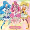 Healing Good PreCure" Оригинальный саундтрек 1