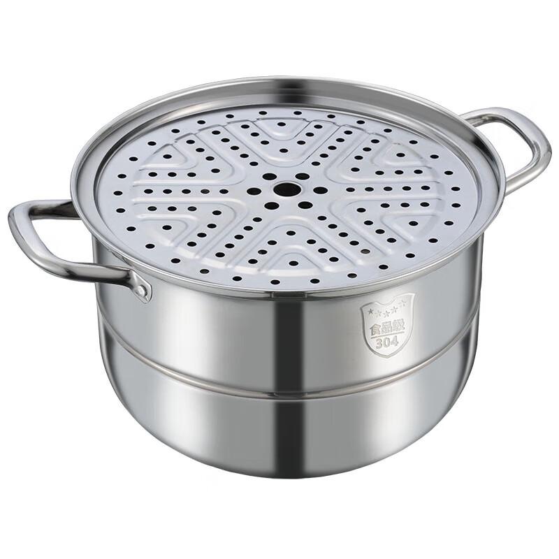 SANHO Fresh Steamer Pot