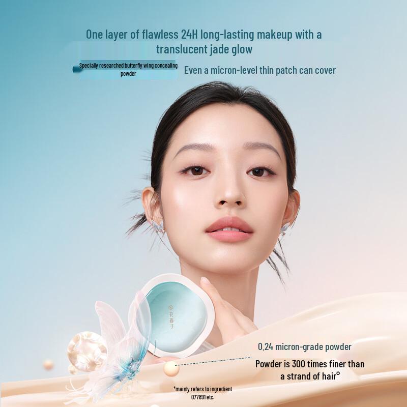 Florasis Jade Revitalizing Hydrating Air Cushion Foundation