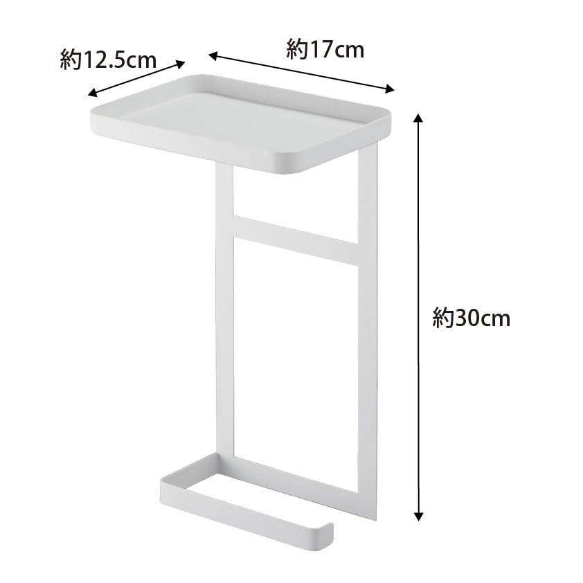 Yamazaki 4394 Toilet Paper Holder Top Rack, 2 Tiers, White, Approx. W17 X D12.5 X H30 Cm
