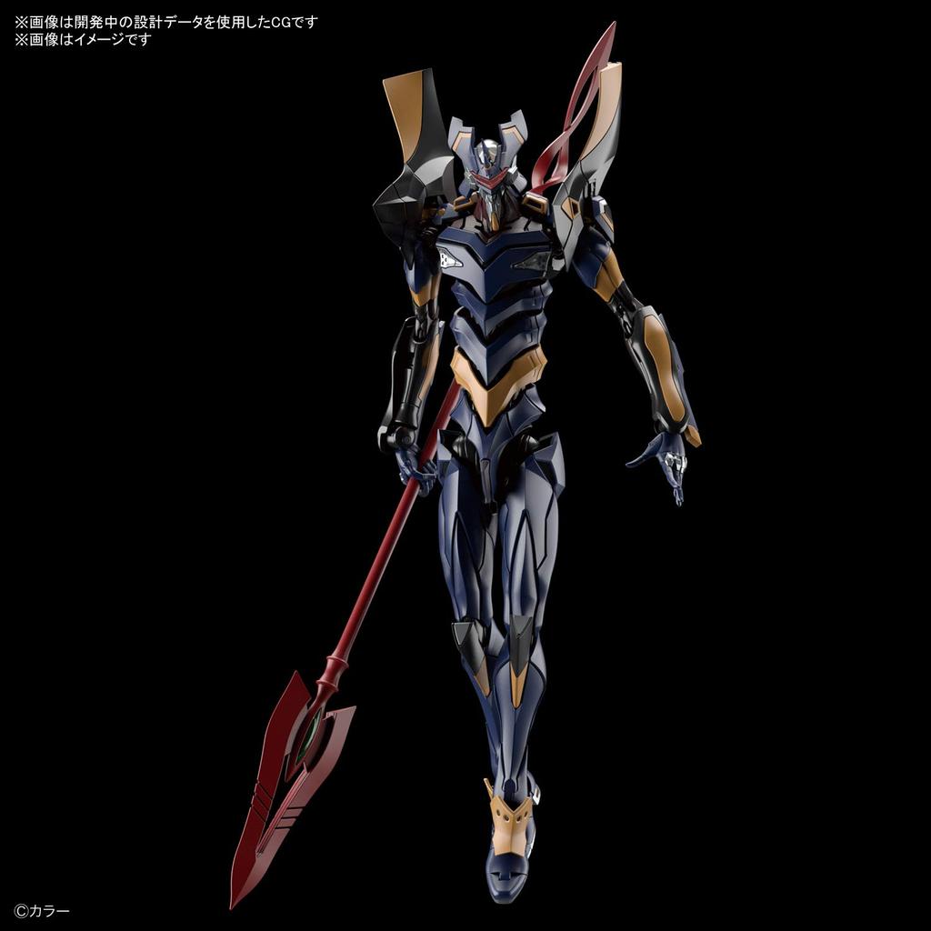 BANDAI SPIRITS RG Evangelion Plastic Model Kit 194662 Mark.06 Non-Scale Pre-Colored