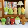 Vegetables and Fruits Plush Toys Cabbage Simulation Fruit Doll Small Doll Wedding Throwing Children's Grab Doll Gifts
