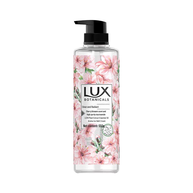 LUX Botanical Essential Oil Fragrance Shower Gel, Cherry Blossom