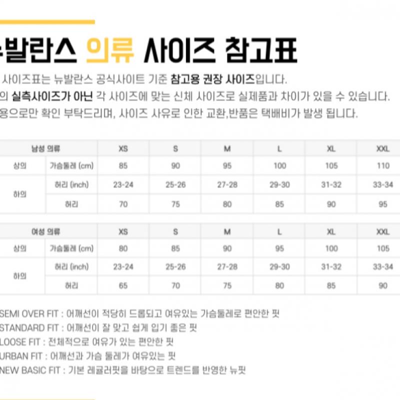 New Balance Half Club New Balance New Balance Женский S Мягкий двухсторонний воротник с застежкой-молнией Nbmdd4