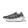 Adizero Aruku Grey Cream Unisex Sneakers Grey-Two Cream-White JQ7391
