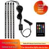 USB RGB Светодиодная Подсветка Салона Автомобиля с Управлением Звуком